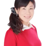 山田 真由子