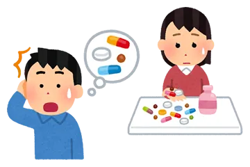 お薬のことで困っていませんか？
